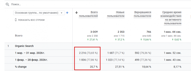 2026 04 01 14 15 41 png