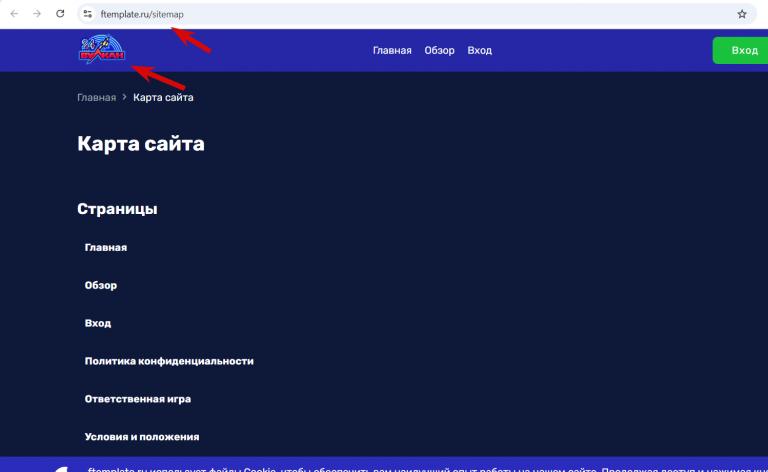 2025 11 13 16 43 24 png