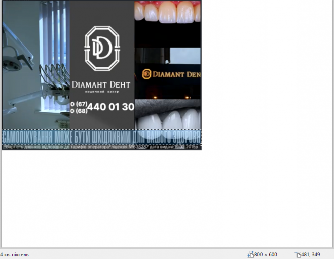 2026 01 28 18 14 19 png