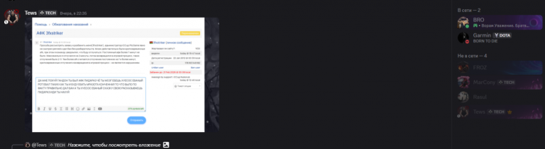 2026 03 15 06 01 43 png