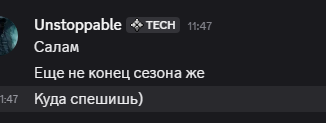 2026 07 18 11 48 17 png