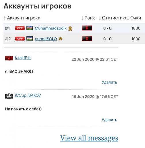 Screenshot 20260609 122424 Chrome jpg