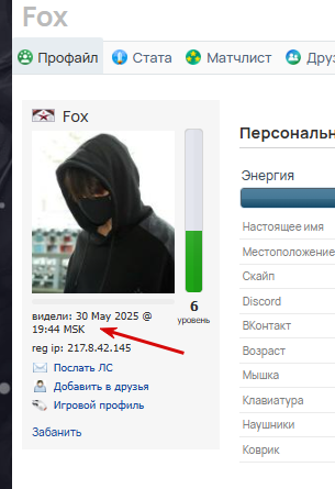 2025 12 15 18 31 30 png