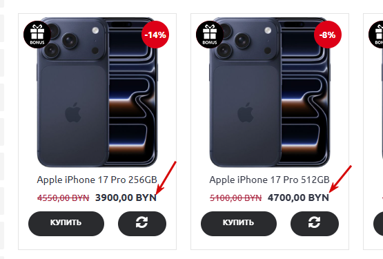 2025 10 28 19 21 01 png