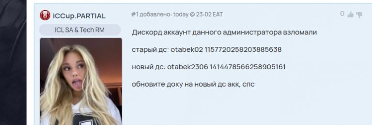 2025 09 15 22 08 40 png