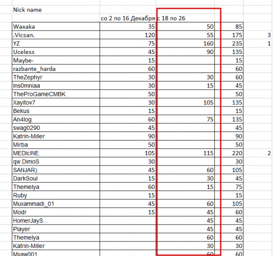 2025 12 31 19 16 15 png