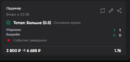 2025 10 10 00 01 12 png