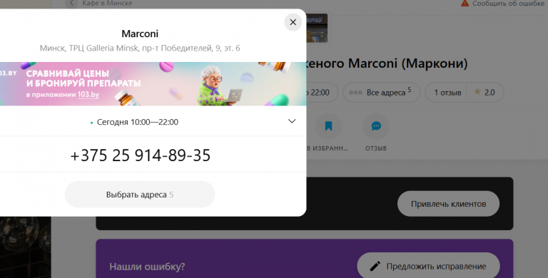 2026 09 22 15 58 35 png