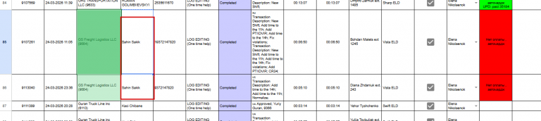 2026 03 26 06 54 51 png