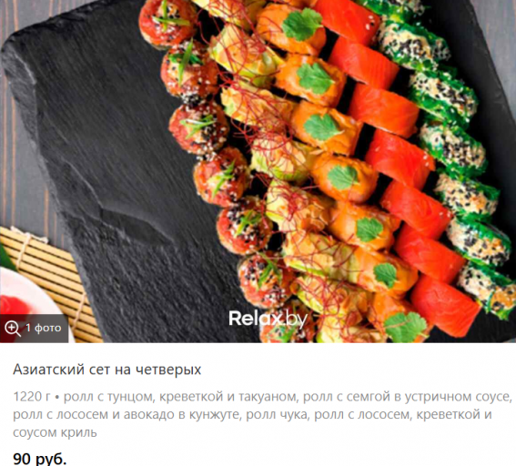 2026 01 20 09 44 34 png