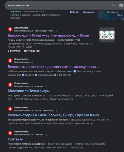 2026 08 05 16 14 50 png
