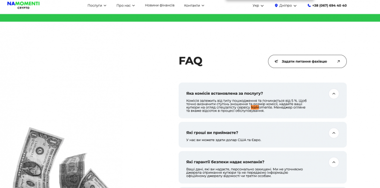 2025 12 25 15 25 52 png