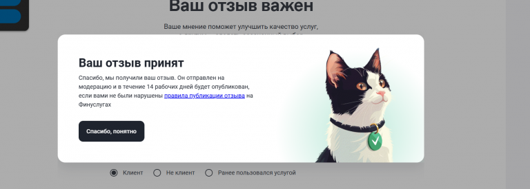 2026 03 13 13 25 21 png