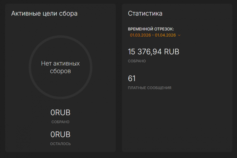 2026 03 19 18 42 46 png