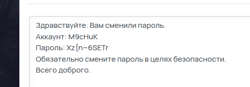 2025 09 14 15 56 25 png