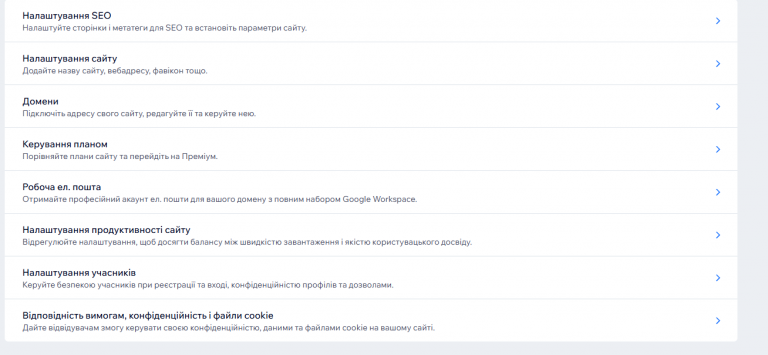 2026 03 05 20 04 46 png