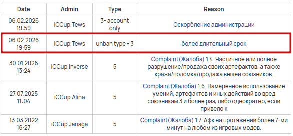 2026 02 07 21 01 59 png