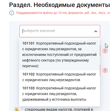 2026 04 25 01 36 08 png