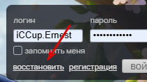 2026 08 26 01 54 12 png