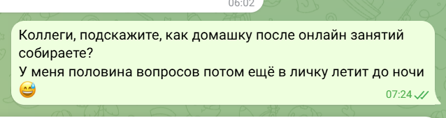 2026 08 20 17 27 48 png