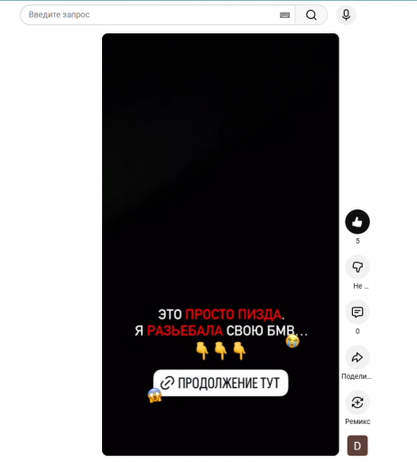 2025 12 15 20 54 39 png