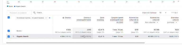 2026 01 30 15 56 29 png