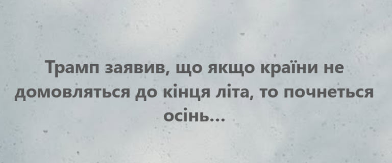 2026 08 08 22 02 33 png