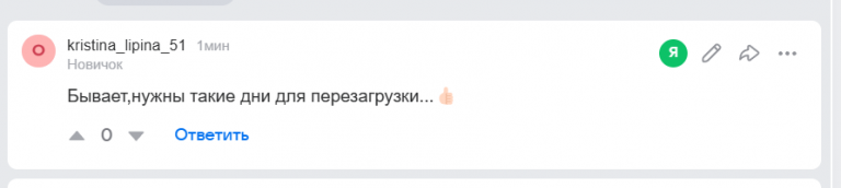 2026 02 07 12 14 08 png