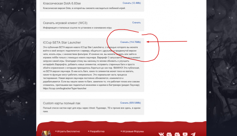 2026 01 08 00 51 35 png