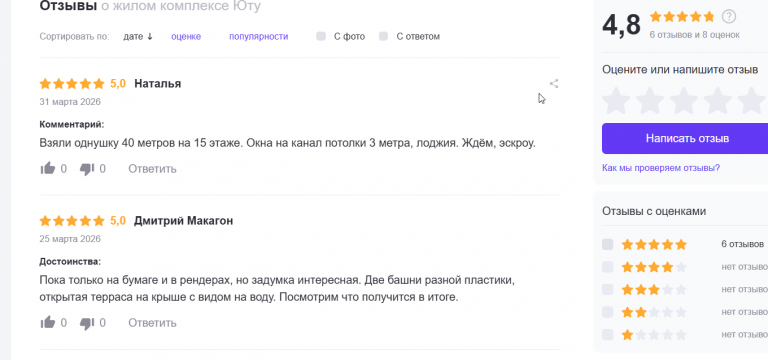 2026 04 06 06 01 33 png