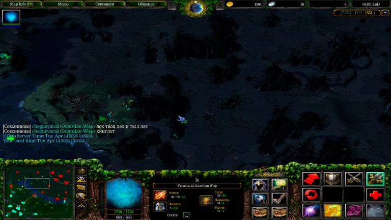 EYRC Bayview 0232 jpg