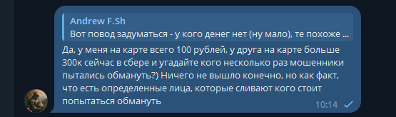 2025 11 01 10 14 35 png