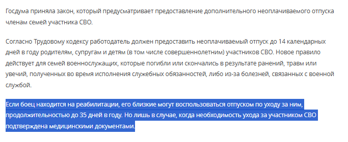 2026 04 08 16 33 51 png