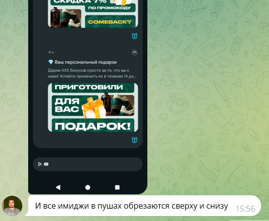 2025 08 19 16 06 49 png