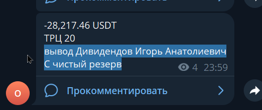 2026 08 14 19 54 31 png