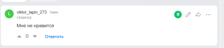 2025 12 06 15 38 59 png