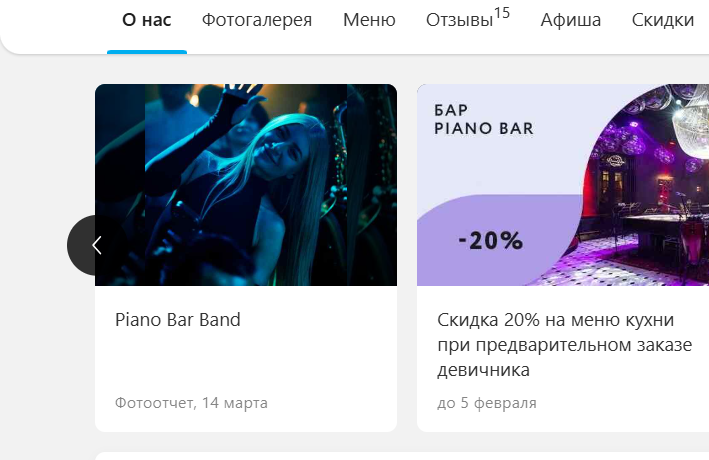 2026 03 24 16 31 01 png