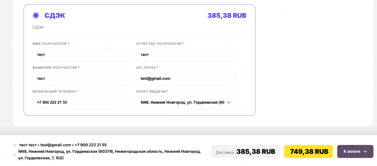 2026 01 03 13 23 35 png