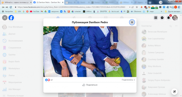 2026 01 03 14 31 21 png