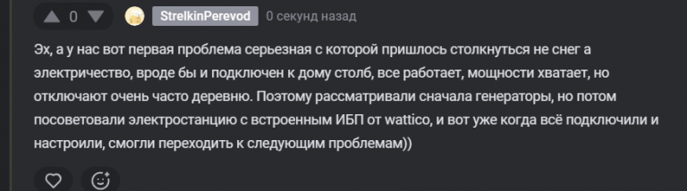 2026 03 17 09 42 55 png