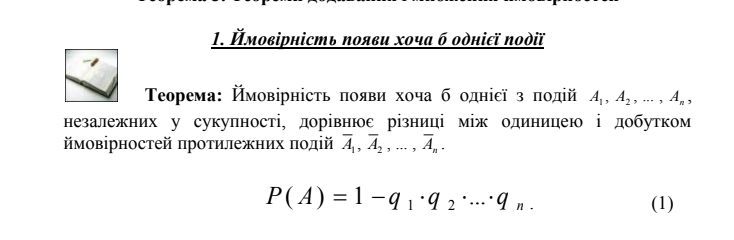 2025 12 05 00 12 21 png