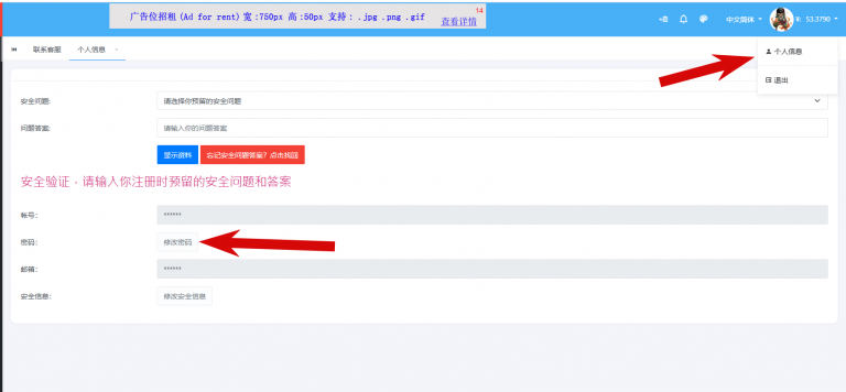 2026 03 27 12 24 04 png