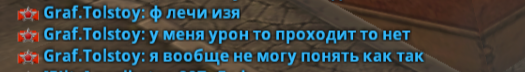 2025 07 01 18 02 51 png