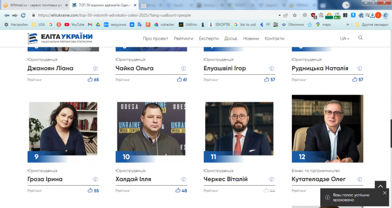 2026 01 03 13 25 56 png