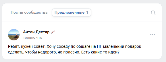 2025 12 01 18 50 40 png