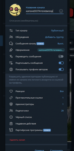 2025 06 16 17 51 08 png
