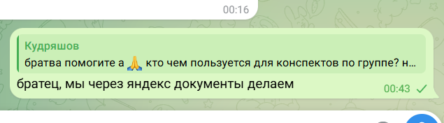 2026 07 22 00 46 11 png