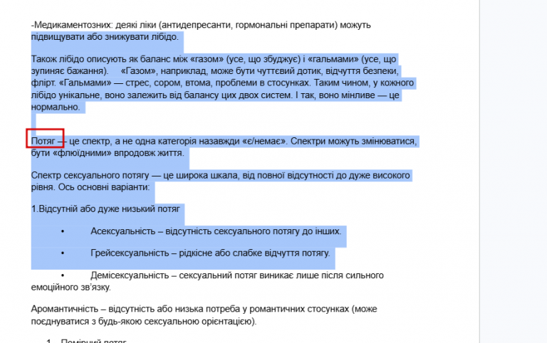 2026 04 27 13 29 27 png