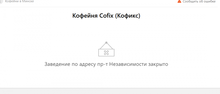 2026 09 07 11 30 14 png