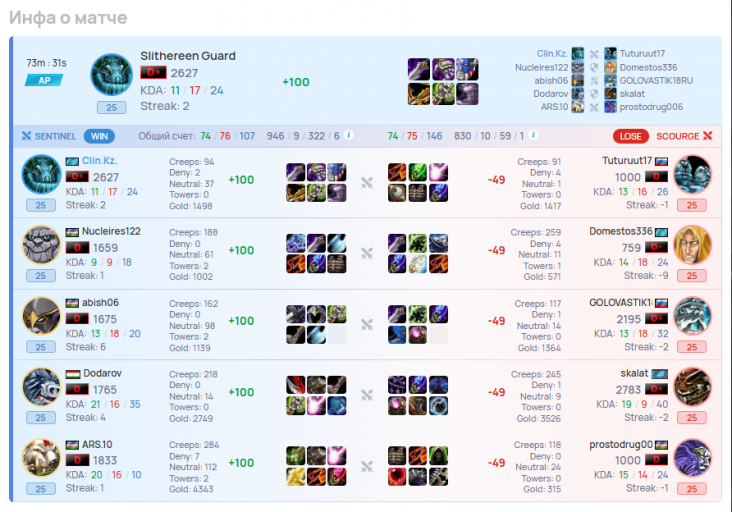 2026 03 02 21 26 20 png